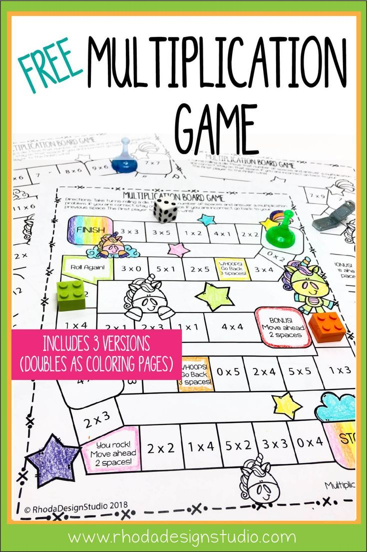 Printable Multiplication Board Games Printable Multiplication Flash Cards