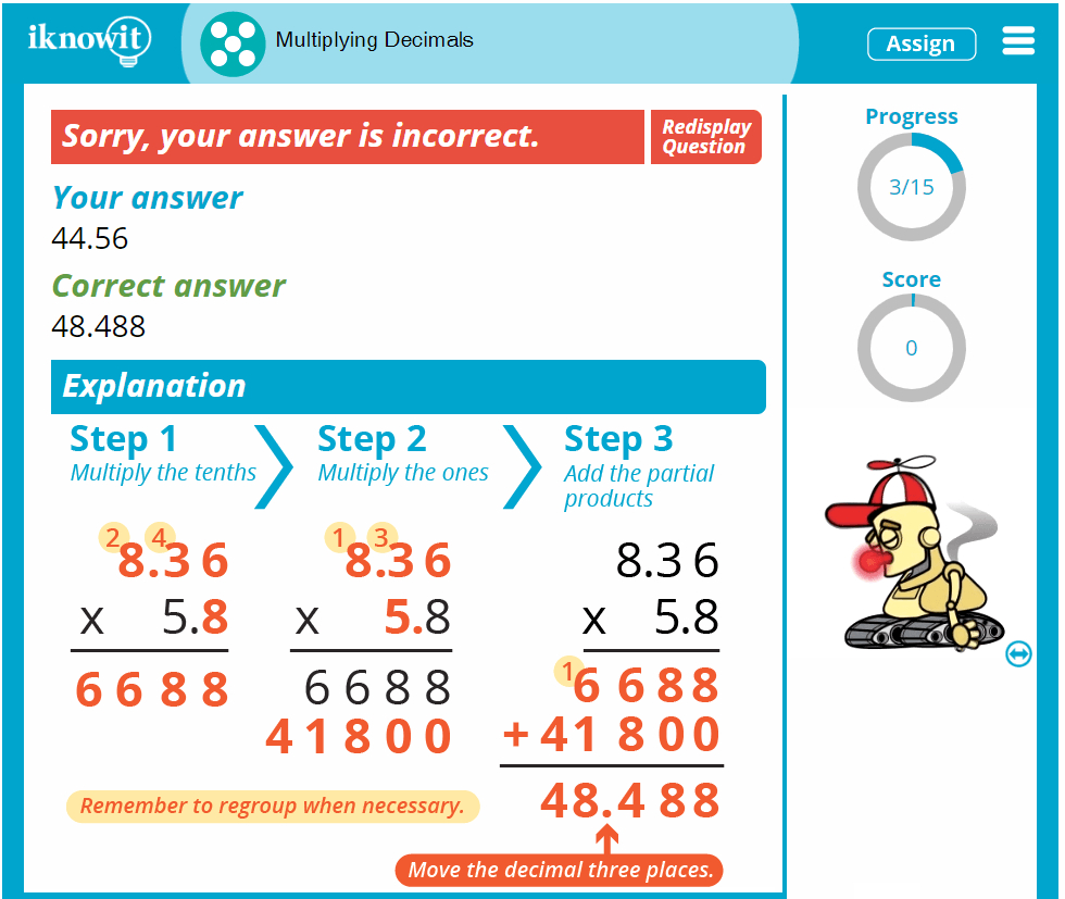 Printable Decimal Multiplication Games PrintableMultiplication