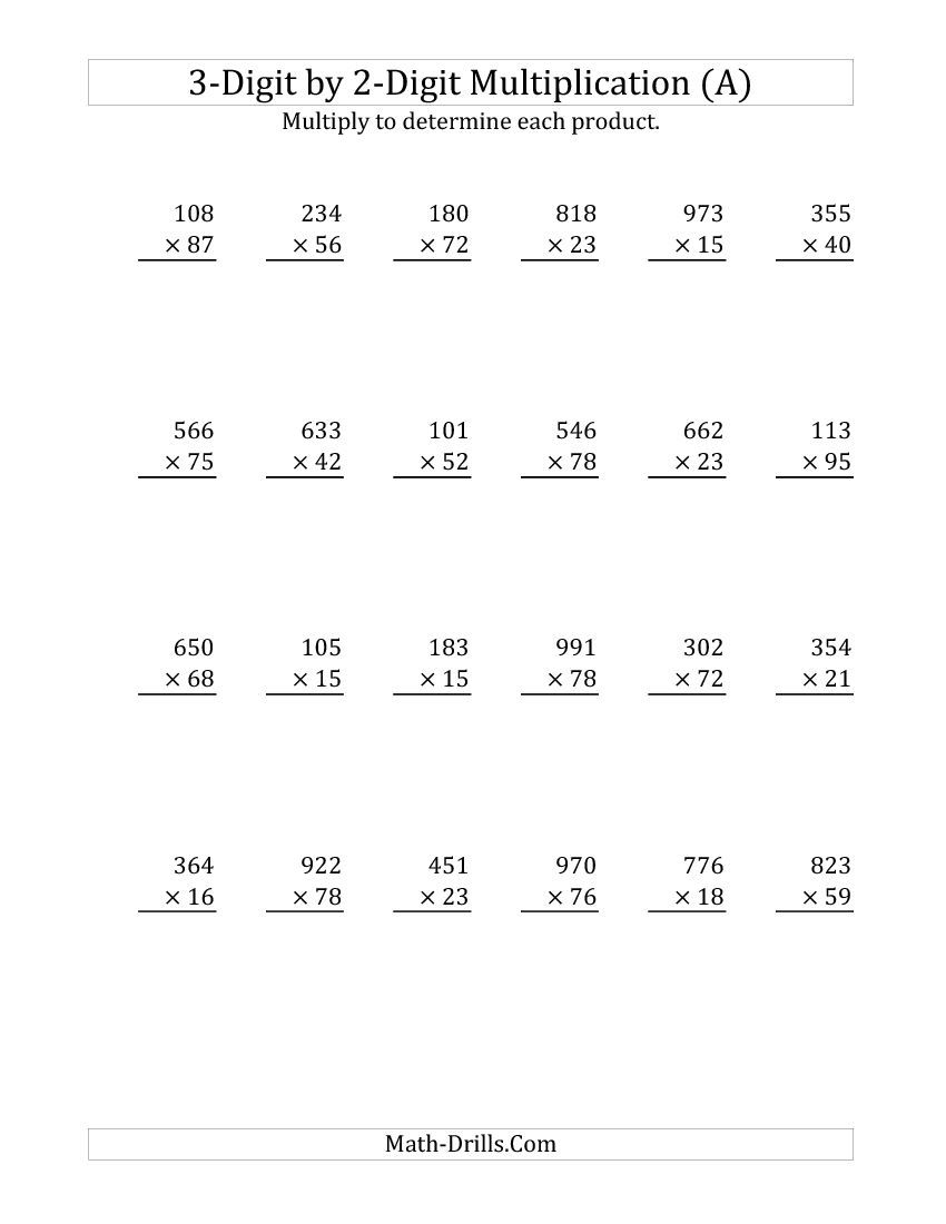 Multiplication Worksheets 3 Digit By 2 Digit Printable Multiplication Flash Cards