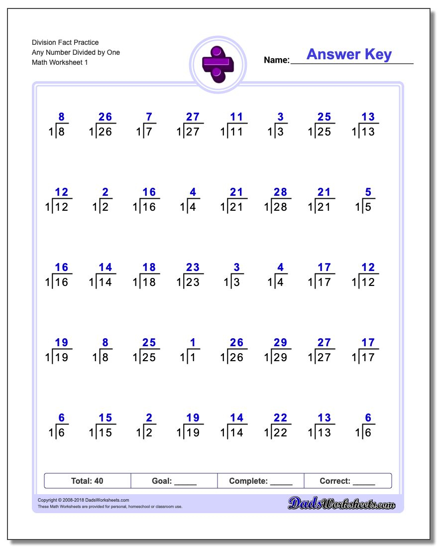 Printable Multiplication And Division Worksheets PrintableMultiplication