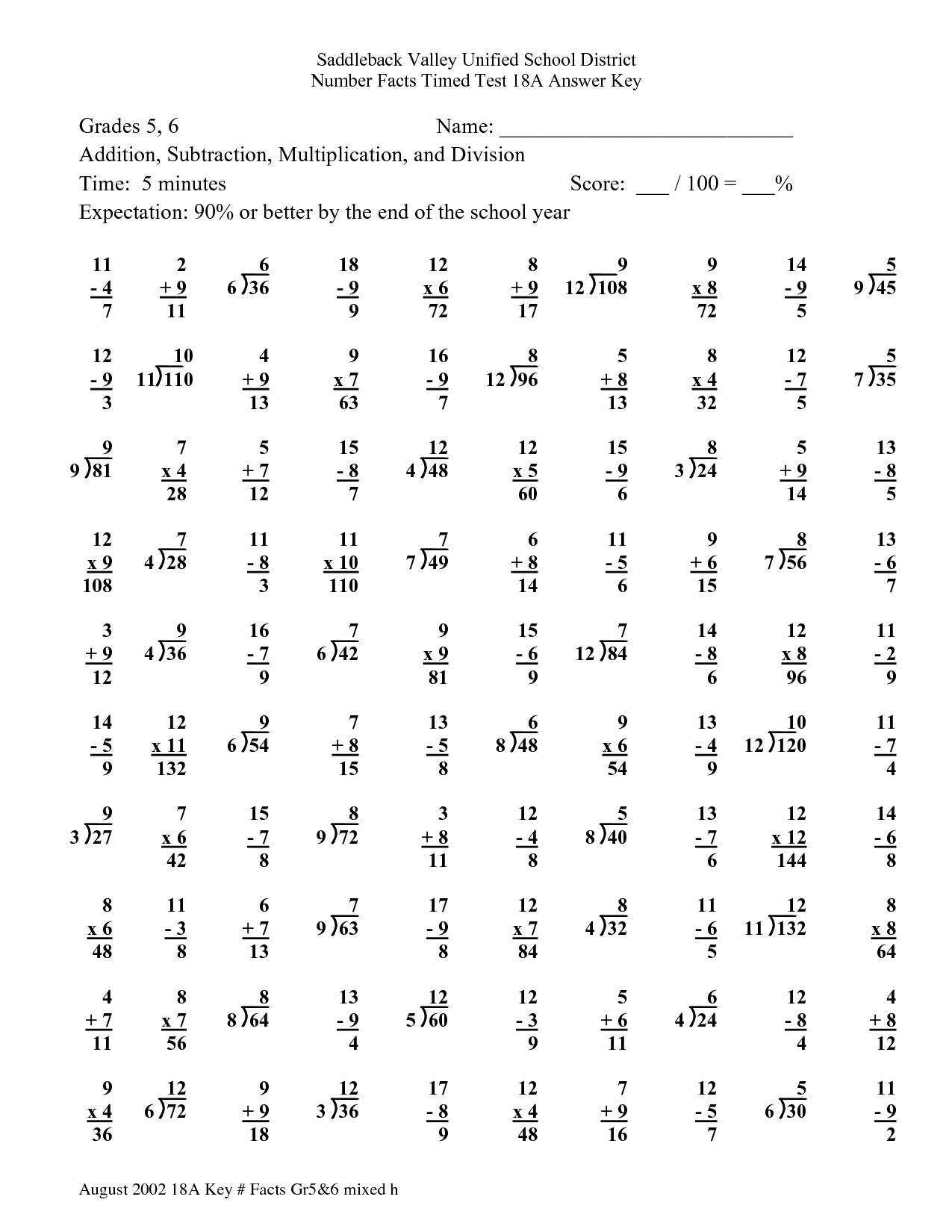 Division And Multiplication Worksheet