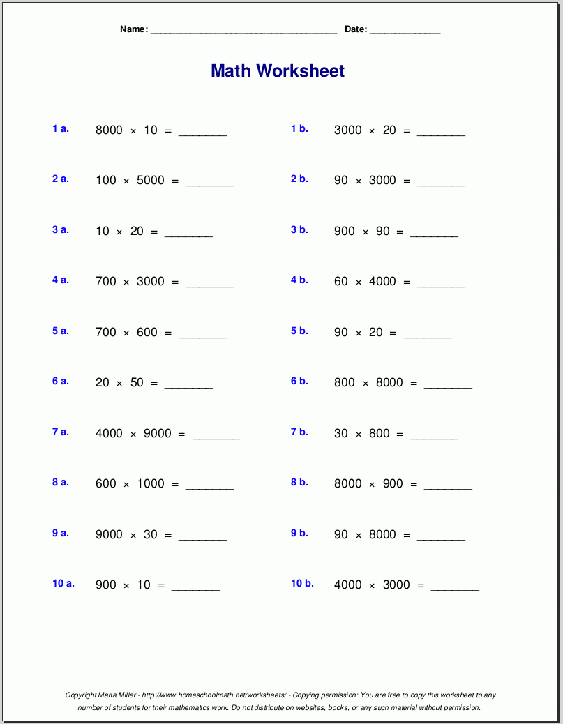  Multiplication Worksheets Hard Printable Multiplication Flash Cards