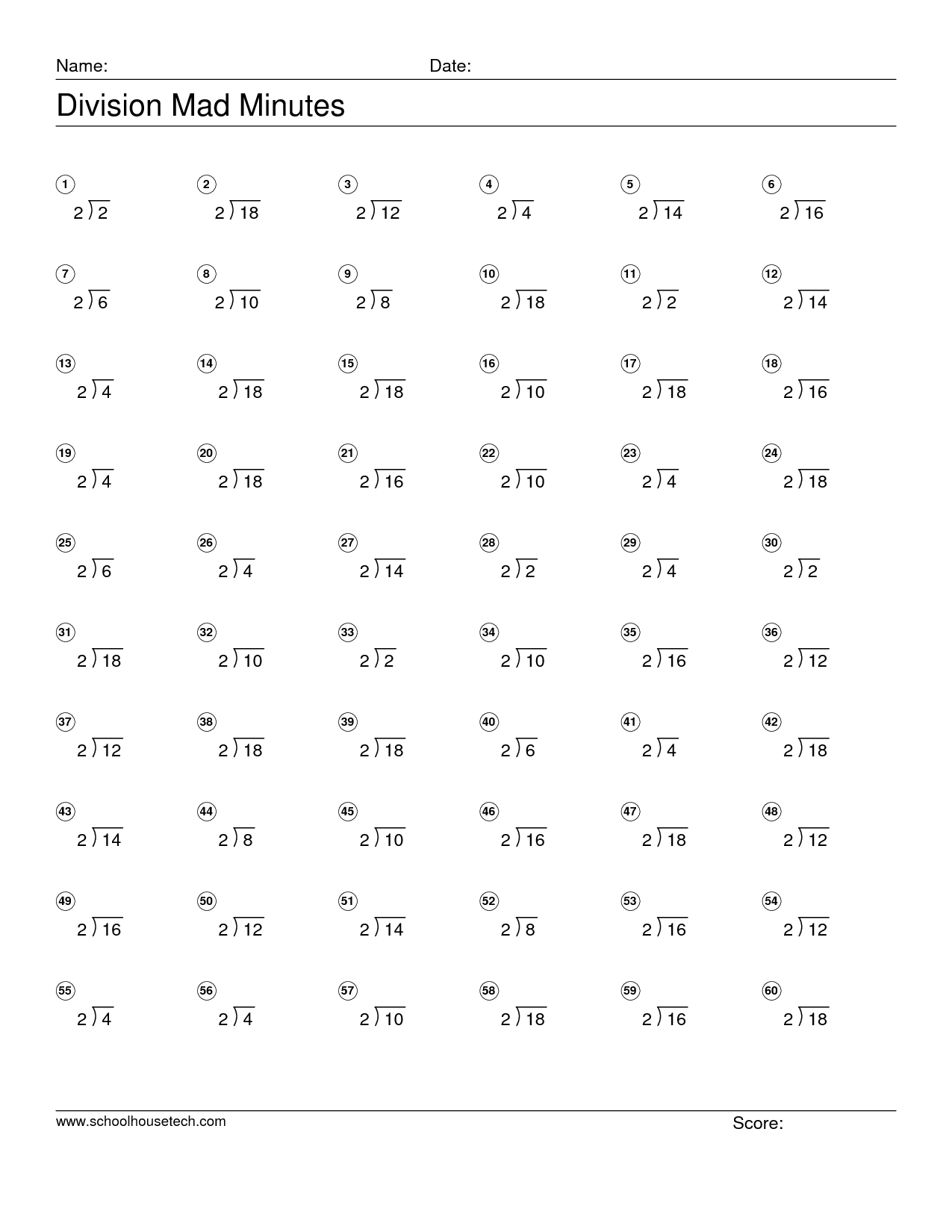 Printable Multiplication Mad Minute PrintableMultiplication