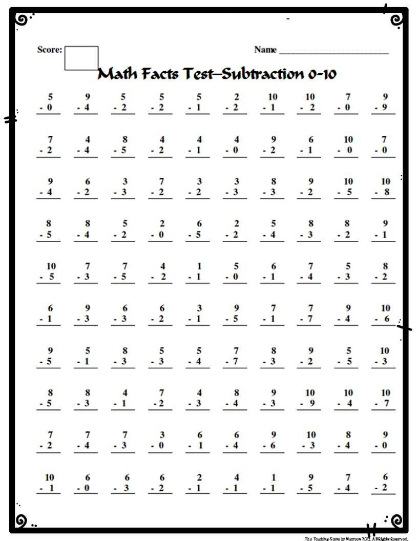 multiplication-facts-flash-cards-printable