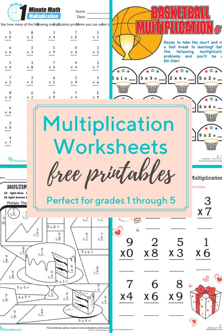 Multiplication Worksheets And Printables | These with regard to Multiplication Worksheets Education.com