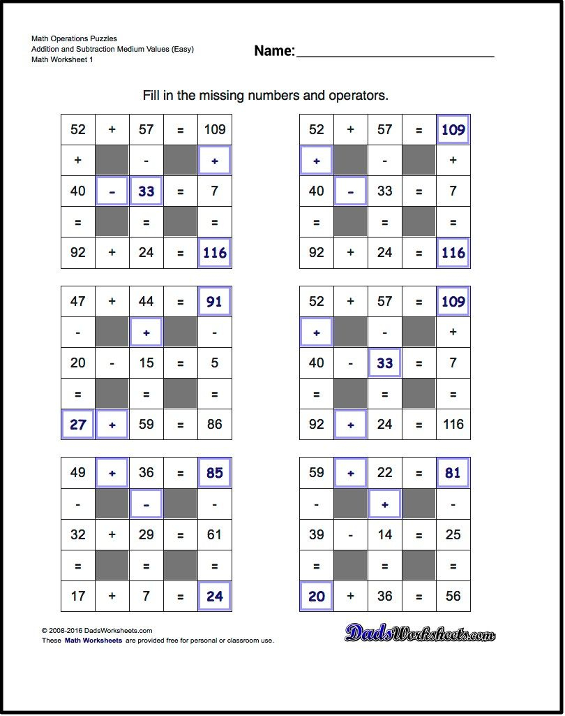 Free Printable Multiplication Riddle Worksheets PrintableMultiplication