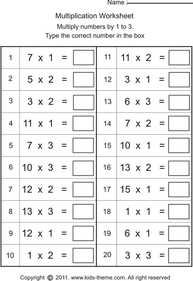 Free Printable Key Stage 1 Maths Worksheets