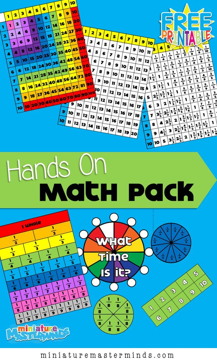 Hands On Math Pack Addition, Subtraction, Multiplication