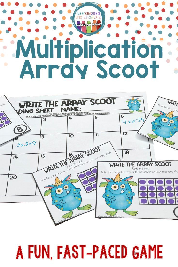 Multiplication Scoot Game With Arrays - Stop And Smell The