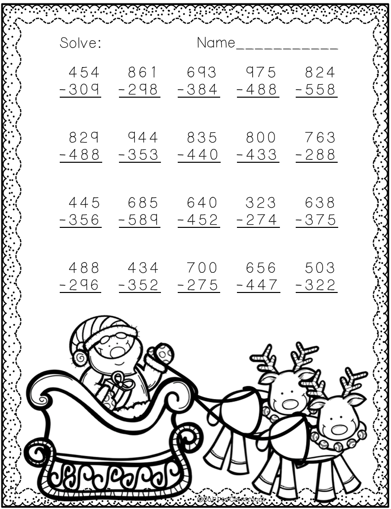 Christmas Math Worksheets Subtraction With Regrouping Printable Multiplication Flash Cards