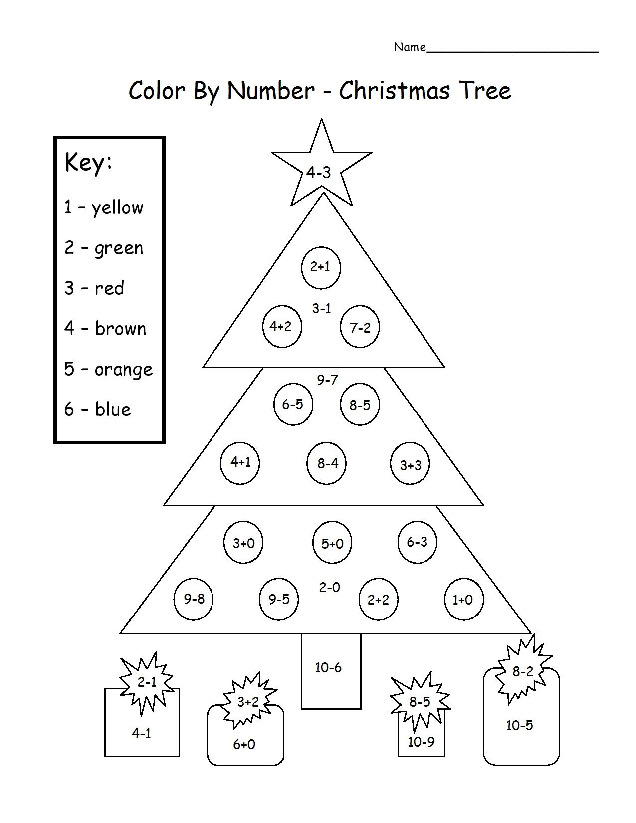 Christmas Mosaic Math Worksheets Printable Multiplication Flash Cards