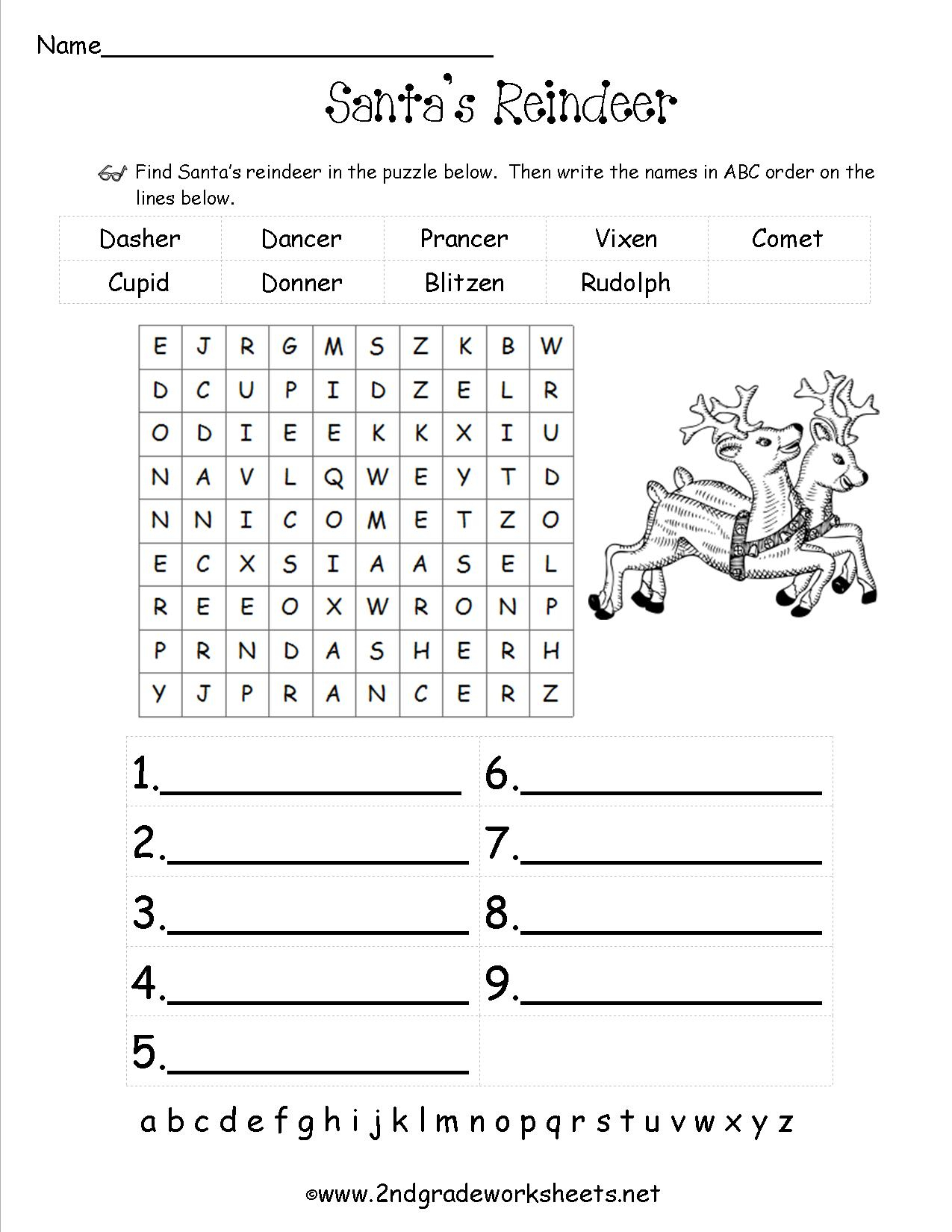 Free Printable Christmas Math Worksheets For Second Grade Printable Multiplication Flash Cards