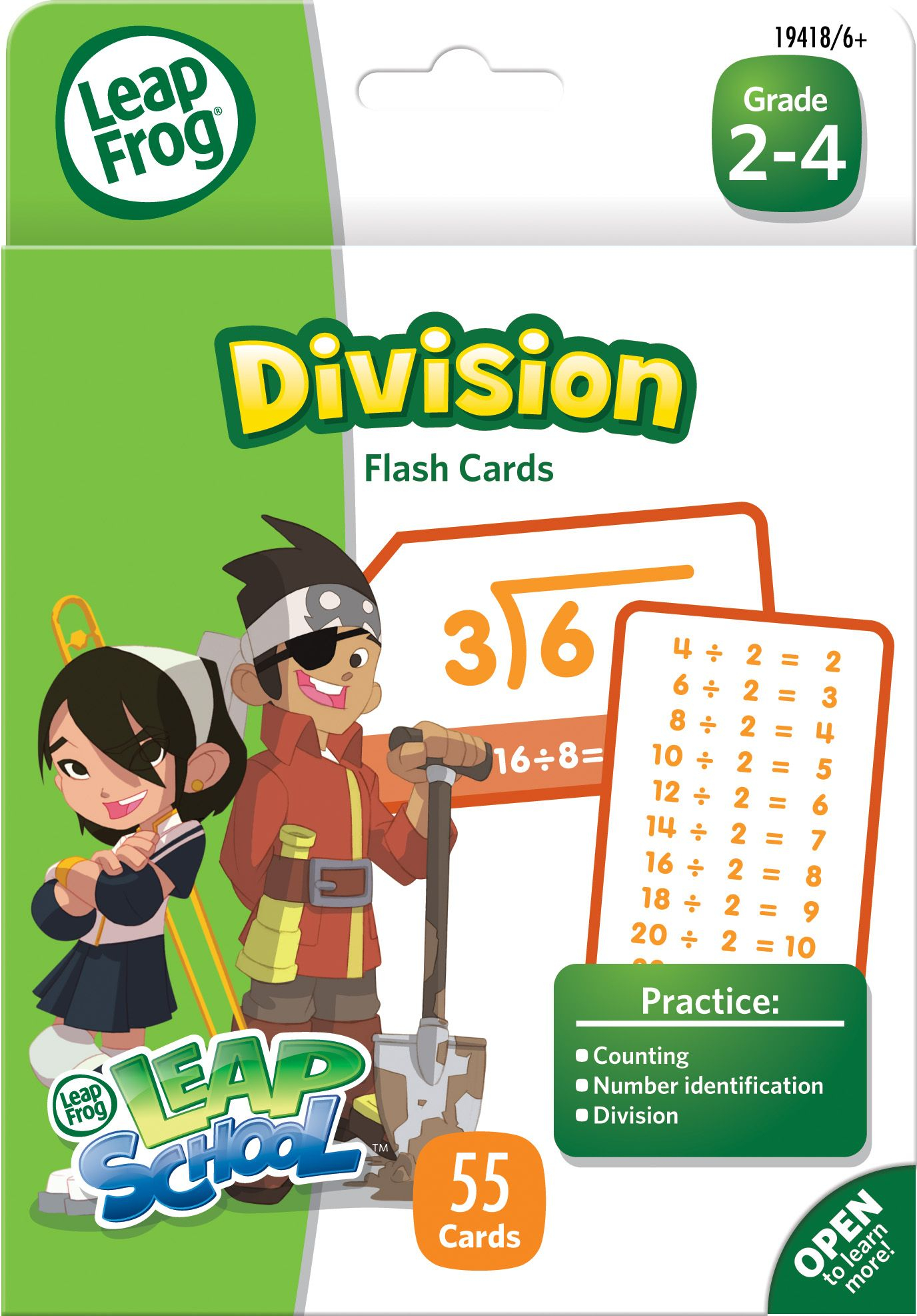 Site Unavailable | Multiplication Flashcards, Flashcards