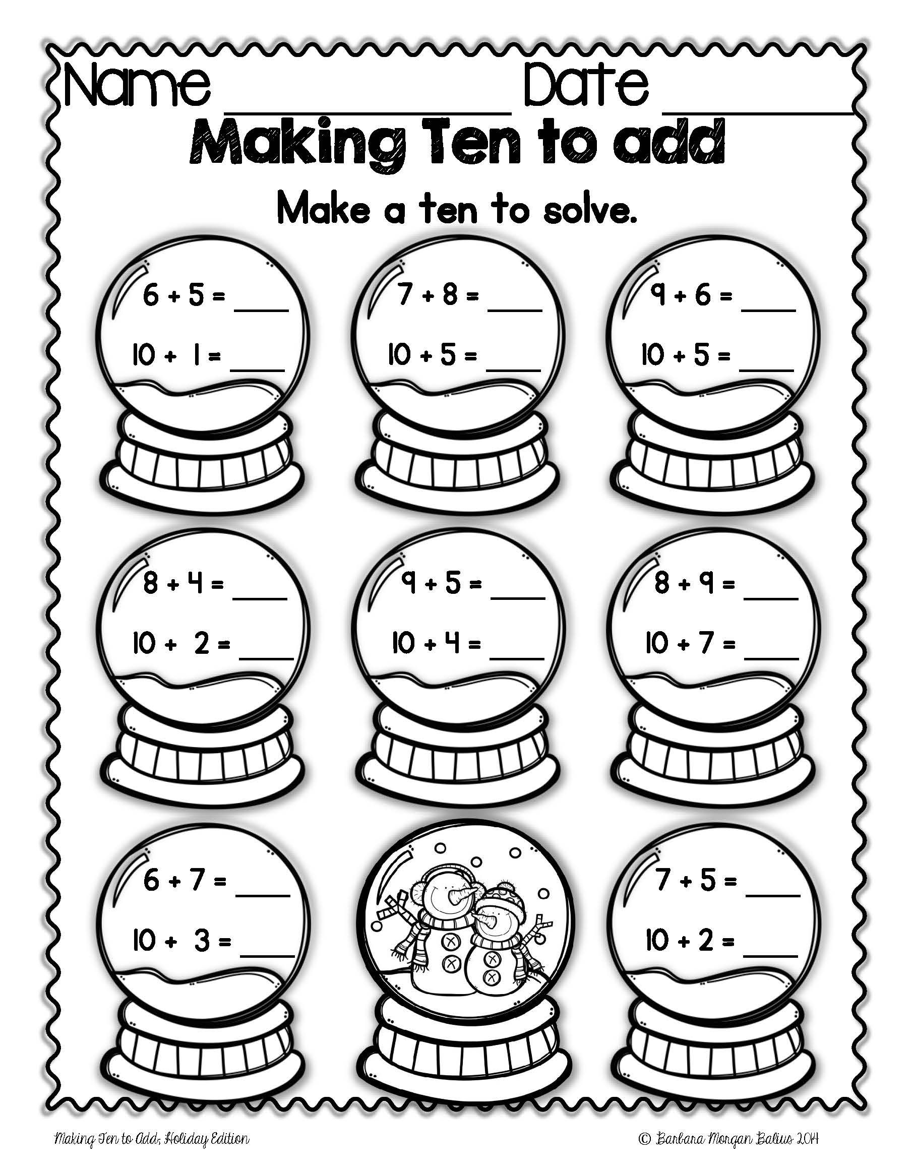 Free Second Grade Christmas Math Worksheets Printable Multiplication Flash Cards