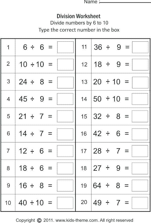 free-printable-multiplication-dominoes-printablemultiplication