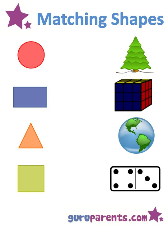 Shapes Worksheets And Flashcards For Kids Shapes 